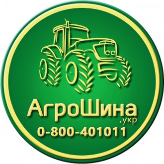 GRI GREEN EX RT100 (с/х) 8.30 R24 105A6 PR8 TT. . фото 6