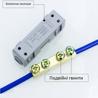 Призначені для з'єднання встик дротів і кабелів із мідними жилами без осьового н. . фото 8