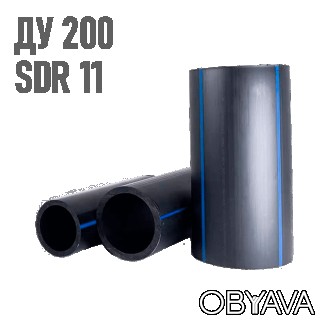 
Водопроводная труба 200 мм ПЭ-100 SDR 11. . фото 1
