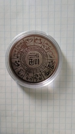 Монета Рік кролика 2023. Китай. Монета нова. Капсула не відкривалася. Розмір: 40. . фото 3