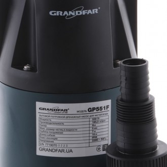 
Дренажный насос для чистой воды (с поплавк. выкл.) GRANDFAR GP551F (GF1084). . фото 3
