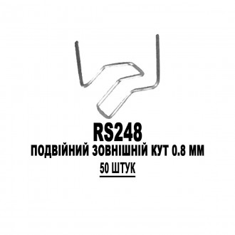 
www.bohodar.com.ua
БОГОДАР ІНТЕРНЕТ-МАГАЗИН
СКОБИ ДЛЯ ГАРЯЧОГО СТЕПЛЕРА (ТЕРМОС. . фото 2