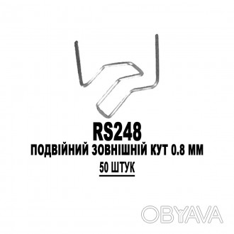 
www.bohodar.com.ua
БОГОДАР ІНТЕРНЕТ-МАГАЗИН
СКОБИ ДЛЯ ГАРЯЧОГО СТЕПЛЕРА (ТЕРМОС. . фото 1