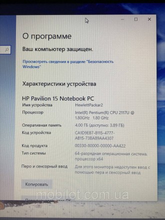 Ноутбук HP Pavilion 15-n в нормальном состоянии. На корпусе ноутбука есть следы . . фото 11