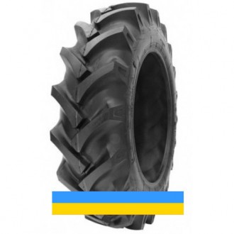 9.5 R32 Speedways Gripking 117A8 с/г. Львов. фото 1 9.5 R32 Speedways Gripking 117A8 с/г. Львов. фото 1