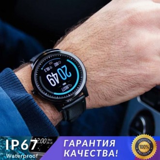 
 
 Чоловічий смарт годинник Smart Watch S10Рro
     Смарт-годинник з сенсорним . . фото 2