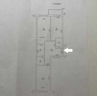 4723-АГ Продам 2 комнатную квартиру 73м в новострое ЖК Меридиан
Северная Салтовк. . фото 11