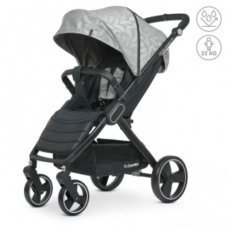 Коляска детская прогулочная светло серая ME 1053B DYNAMIC PRO Special Light Gray. Ивано-Франковск. фото 1 Коляска детская прогулочная светло серая ME 1053B DYNAMIC PRO Special Light Gray. Ивано-Франковск. фото 1