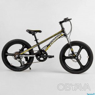 Детский спортивный велосипед 20’’ Corso Speedline MG-40017 Black - Yellow магние. . фото 1