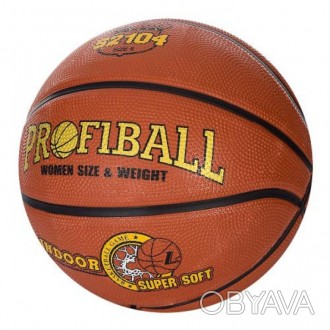 
	М'яч баскетбольний S 2104 (25шт) розмір 5, малюнок-друк, 460-500г, в кульку,. . фото 1