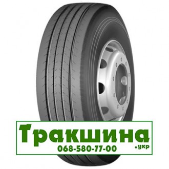 315/70 R22.5 Roadlux R117 154/151L Рульова шина. Київ. фото 1 315/70 R22.5 Roadlux R117 154/151L Рульова шина. Київ. фото 1
