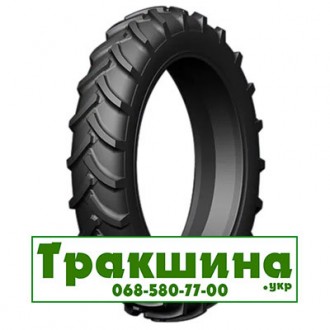 14.9 R24 Advance R-1 124A8 Сільгосп шина. Київ. фото 1 14.9 R24 Advance R-1 124A8 Сільгосп шина. Київ. фото 1