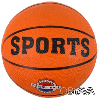 Специальный уменьшенный баскетбольный мяч для детей
Специальный уменьшенный баск. . фото 1