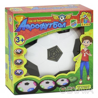 Аэрофутбол детский летающий светящийся футбольный мяч