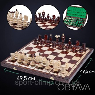 Шахматы деревянные Королевские сувенирные инкрустированные 49,5 на 49,5 см Натур. . фото 1