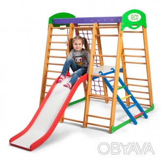 Спортивный комплекс для дома «Карапуз Plus 2» SBaby