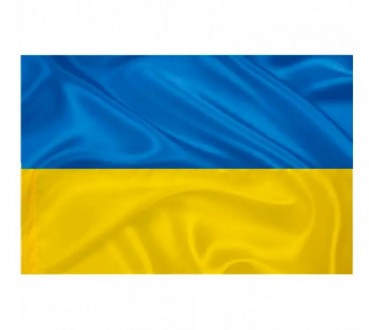 Прапор виготовлено з двох смуг однакового розміру з синтетичного атласу жовтого . . фото 3