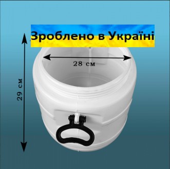 "Бочка 20 літрів пластику для рідкої, твердої, висипки або в'язких харчових прод. . фото 3