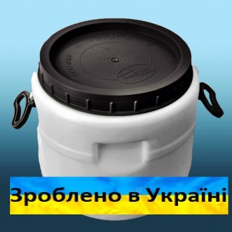 "Бочка 20 літрів пластику для рідкої, твердої, висипки або в'язких харчових прод. . фото 2