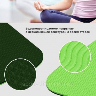 Коврик для йоги и фитнеса Power System PS-4060 TPE Yoga Mat Premium Green (183х6. . фото 9