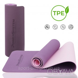 Килимок для йоги та фітнесу Power System PS-4060 TPE Yoga Mat Premium Purple (18. . фото 1