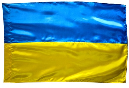 Прапор виготовлено з двох смуг однакового розміру з синтетичного атласу жовтого . . фото 2