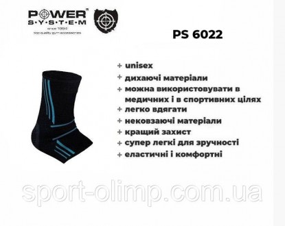 Бандажі на гомілкостоп Power System PS-6022 Ankle Support Evo Black/Blue (2шт.) . . фото 6