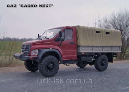 Масштабна колекційна модель вантажного самосвального автомобіля ГАЗон Садко NEXT. . фото 2