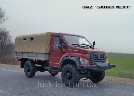 Масштабна колекційна модель вантажного самосвального автомобіля ГАЗон Садко NEXT. . фото 3