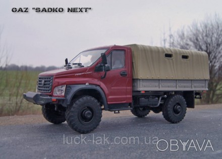 Масштабна колекційна модель вантажного самосвального автомобіля ГАЗон Садко NEXT. . фото 1