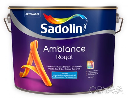 Sadolin Ambiance Royal
Глибокоматова фарба для стін має першокласну покриваність. . фото 1
