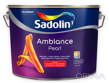 Описание
Sadolin Ambiance Pearl
Обладающая очень хорошей износостойкостью полума. . фото 1