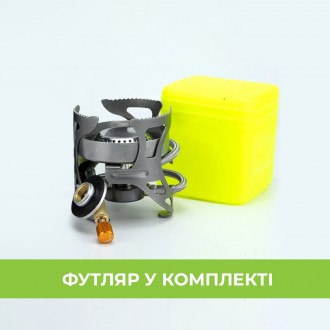 BRS-51 газовая горелка BRS. Кременчуг. фото 1 BRS-51 газовая горелка BRS. Кременчуг. фото 1