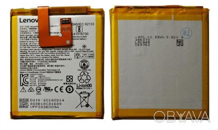 
Аккумулятор (батарея) для планшета Lenovo Tab E7 TB-7104F;
Original;
Нова;
1 шт. . фото 1