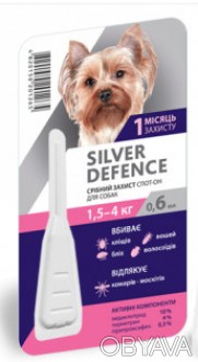 Краплі на холку для собак Silver Defence - інсектоакарицидний препарат, який при. . фото 1