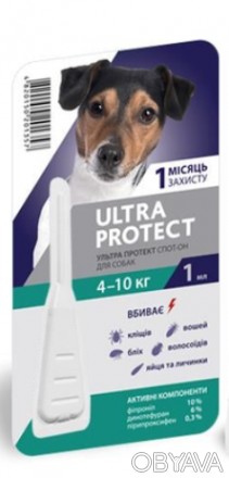  
Капли на холку для собак Ultra Protect — инсектоакарицидный препарат, который . . фото 1