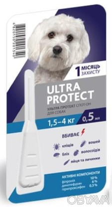 Опис для Краплі на холку Palladium Ultra Protect від паразитів для собак вагою в. . фото 1
