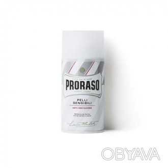 Пена для бритья Proraso White Line Anti-Irritation Shaving разработана специальн. . фото 1