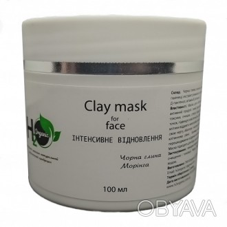Крем-маска H2organic "Восстановление" с черной глиной и морингой обеспечивает ка. . фото 1