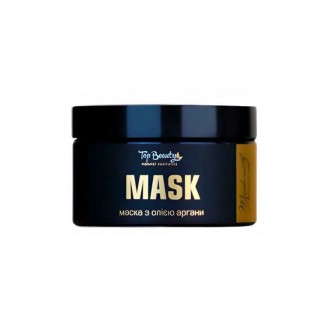 Маска для волос Top Beauty с маслом арганы и кератином 300 мл. Киев. фото 1 Маска для волос Top Beauty с маслом арганы и кератином 300 мл. Киев. фото 1
