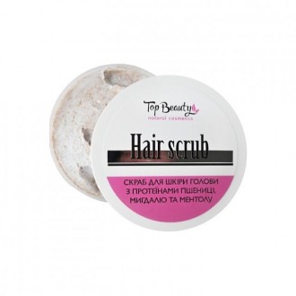 Скраб для кожи головы Top Beauty Hair scrub 250 мл. Киев. фото 1 Скраб для кожи головы Top Beauty Hair scrub 250 мл. Киев. фото 1