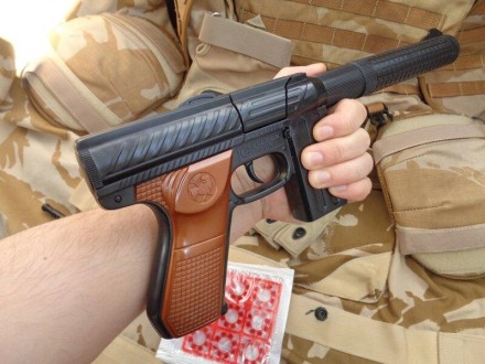 Пістолет на пістонах "М60" з набором 253 GoldenGun
У наборі:
Пістолет спецназу ". . фото 2