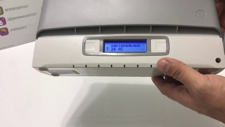Воздухоочиститель "Супер-Плюс-Био"(LCD)
Потребляемая мощность 9,5 Вт 
Номинально. . фото 7