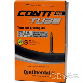 
Continental Tour — турингова камера діаметром 28 дюймів. Створена для використа. . фото 1