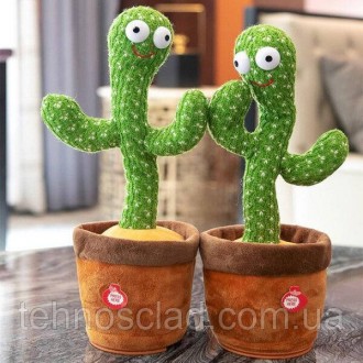 Танцюючий кактус, що співає Dancing Cactus дитяча іграшка повторюшка в горщику з. Каменское. фото 1 Танцюючий кактус, що співає Dancing Cactus дитяча іграшка повторюшка в горщику з. Каменское. фото 1