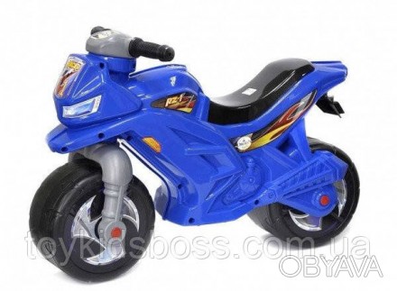 Барвистий сучасний мотоцикл 2-колісний 501-1B Синій, розроблений з ударостійкого. . фото 1