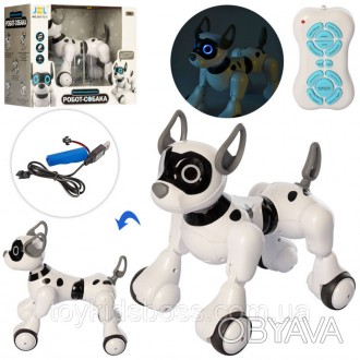 Собака робот на радиоуправлении Play Smart 20173-1 Интерактивная игрушка Белый с. . фото 1