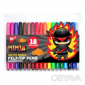 Фломастери YES 18 кольорів "Ninja". . фото 1