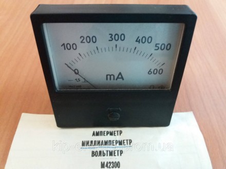 
Замовити і купити амперметр щитовий постійного струму
М42300 (М-42300, М 42300). . фото 2