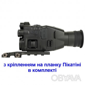 Прицел ночного виденья с WIFI, 24Х зумом, двойной ИК подсветкой до 400 метров и . . фото 1